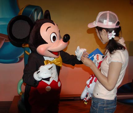 ディズニーランド ディズニーランド